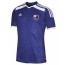 Westfield Soccer Club Adidas Regista 14 Game Jersey - NAVY