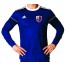 Westfield Soccer Club Adidas Squadra 17 Long Sleeve Jersey