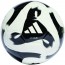 SCP Youth Soccer ADIDAS TIRO Club Ball