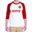 SCP Soccer GILDAN Raglan T Shirt 